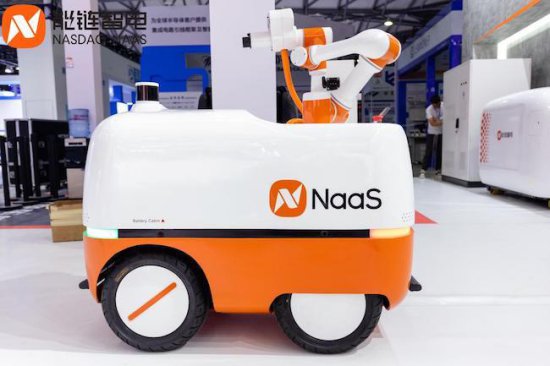 能链智电充电机器人亮相慕尼黑上海电子展 吸引中外观众关注