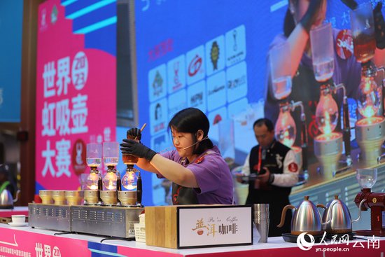 在“中国咖啡之都”预见中国咖啡美好未来