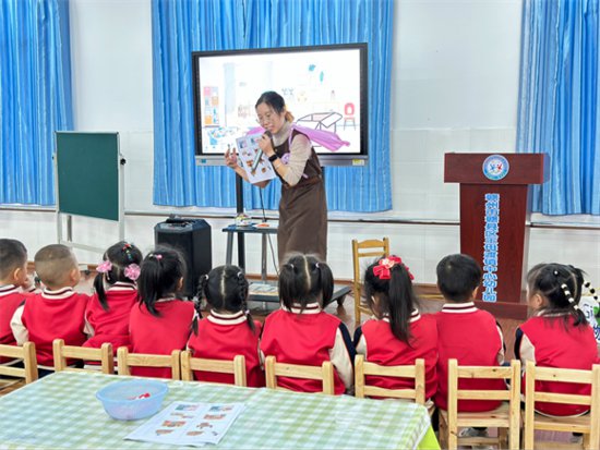 赣县区南山片幼儿园开展三月片区教研活动