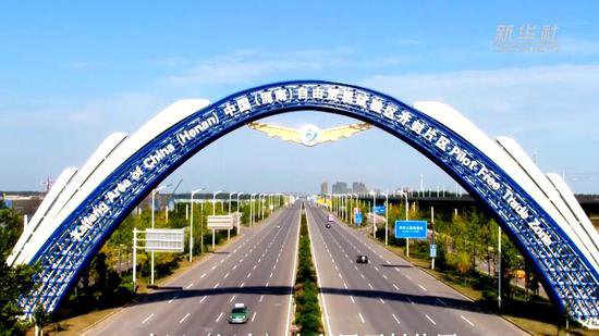 郑州自贸片区：创新跨境电商业务 满足服务需求