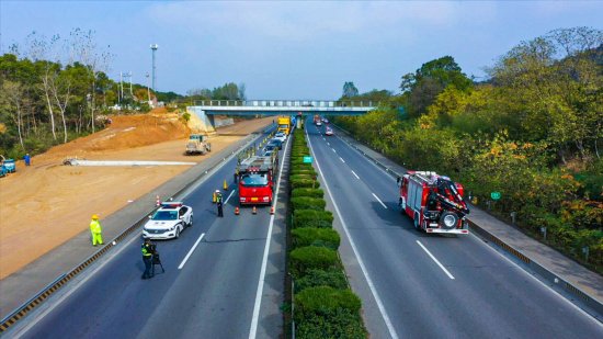 安徽省交控集团举行高速公路改扩建保通保畅应急演练