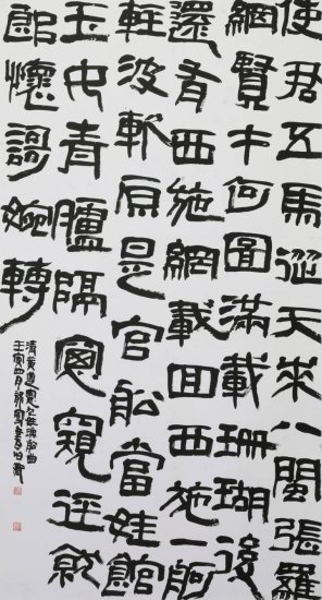 浙江群星书法作品展在长兴县文化馆开展