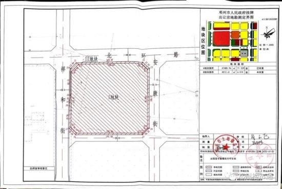 位置<em>在哪</em>？<em>邓州</em>新增七个住宅建设用地规划公示！