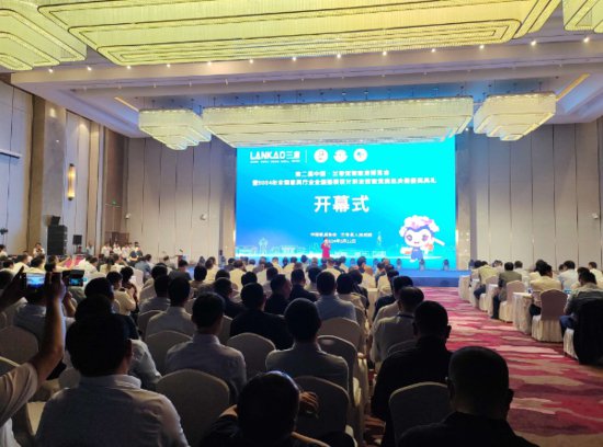 第二届中国·兰考定制家居博览会举办