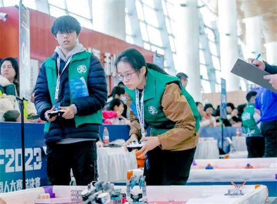 科技竞技 燃动冰雪 2023世界机器人大赛总决赛在吉林<em>白山</em>开幕