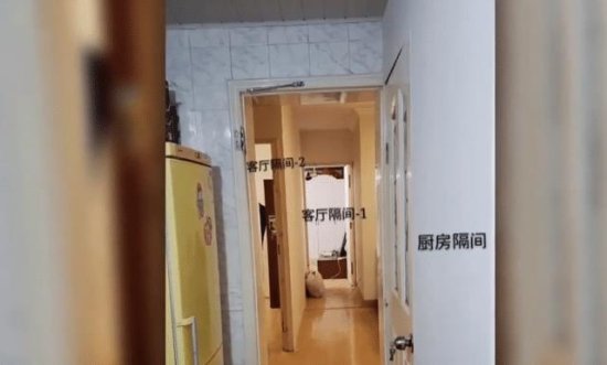 夫妻俩听说“二房东”来钱快，跑到上海租下23套房，结局...