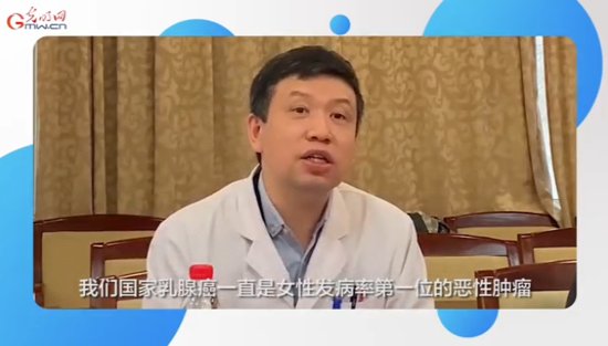 “中国式”乳腺癌<em>有哪些特点</em>？如何正确筛查？