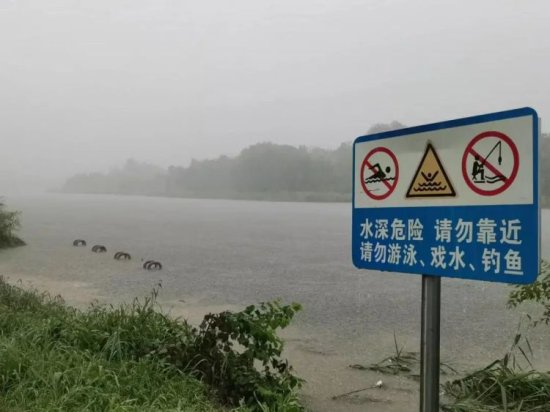 <em>北京大部地区</em>有中到大雨！一区升级暴雨橙色预警