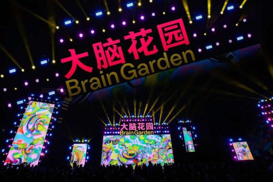 中国美院向市民开放毕业季，一起去看“大脑花园”