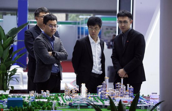 中国国际氢能产业展览会在<em>北京</em>开幕 展览持续<em>至</em>28日