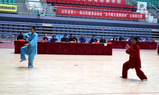 山东省第十一届全民健身运动会门球比赛闭幕