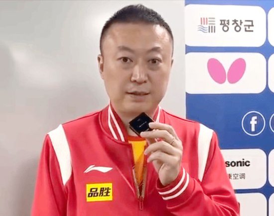 CCTV5直播中国男团VS韩国+男团决赛，马琳惹争议，王曼昱还有...