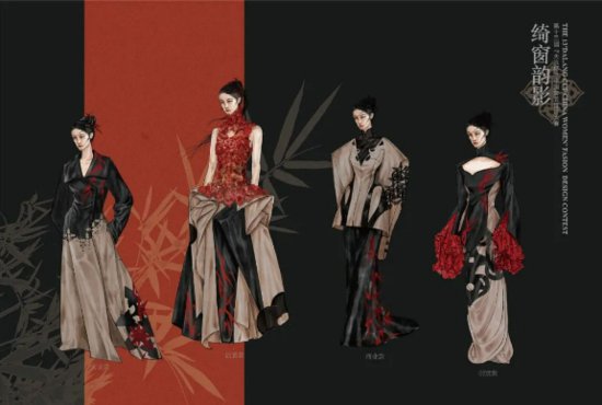 多角度践行可持续时尚，第十三届“大浪杯”中国女装设计大赛...