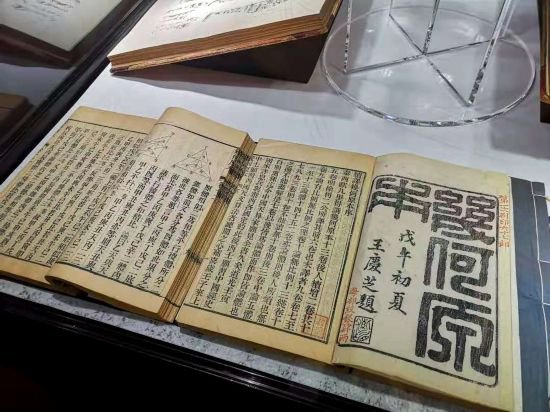 徐家汇这个低调小楼 竟是上海最早的近代图书馆