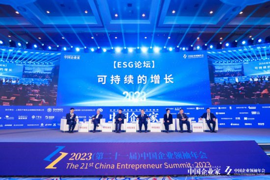 做长期主义的坚守者，今麦郎今矿赞助ESG中国企业家论坛
