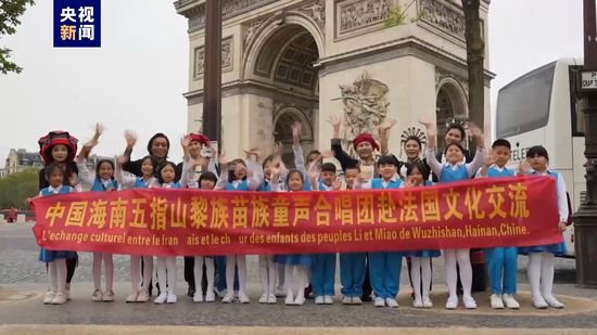 中国童声合唱团赴法交流 体验法国音乐风情