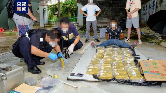 广西北海警方侦破一起<em>特大贩毒案</em> 缴获海洛因超20公斤