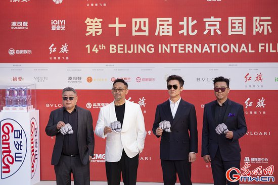 第十四届<em>北京</em>国际电影节开幕，众星亮相红毯