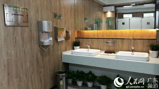 <em>全国厕所</em>革命现场会在广州召开 推广“以商建厕 以商养厕”