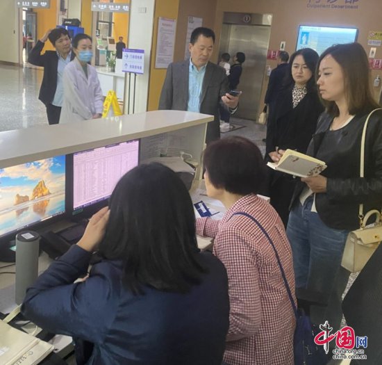 广元市妇幼健康监测信息工作接受省级质控