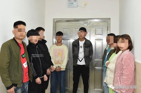 邵阳县警方成功打掉一网络贷款诈骗团伙