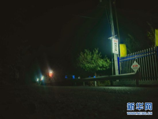 四川交投<em>建设公司</em>在凉山州雷波县设立80个广告灯箱