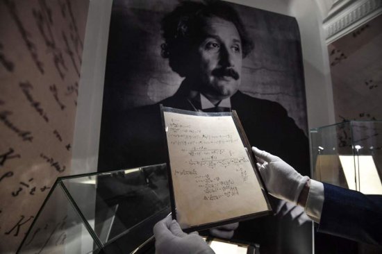 （外代一线）<em>爱因斯坦</em>含<em>相对论内容</em>手稿拍出逾1300万欧元