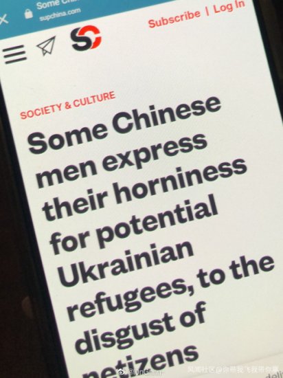 在乌留学生向中国网友喊话，不要再调侃战争，称乌国内出现反华...