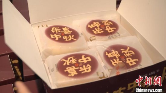 包装大“瘦身” 上海商超：让月饼回归食品属性