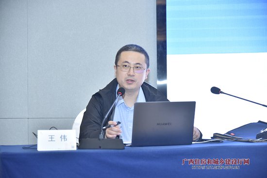 广西召开2023年全区住房保障政策宣传贯彻会