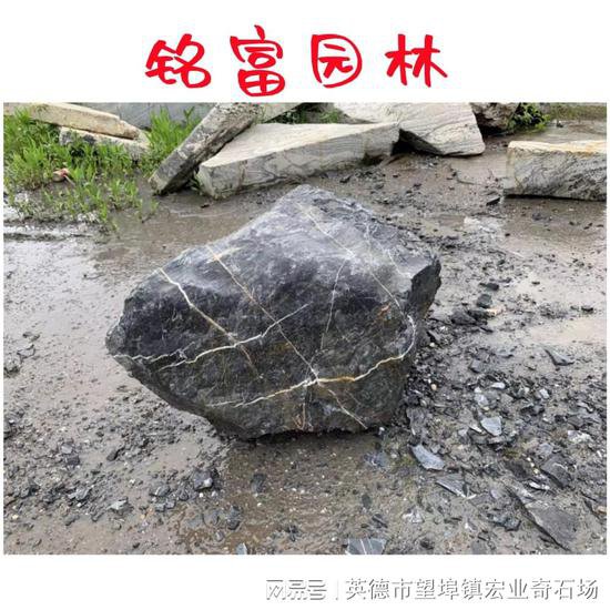 太湖石园林景观石的特点和<em>应用范围</em>详解 太湖石厂家石材分享