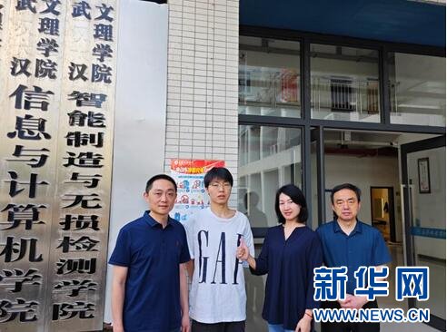 武汉文理学院一学子跨专业考研高分被录取