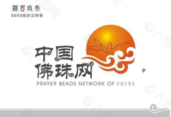 <em>中国</em>佛珠网logo图片