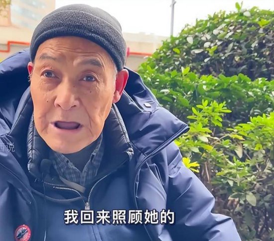 在美国流落街头32年的“上海刘大爷”，为什么回国后不受家人...