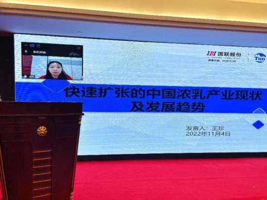 会议 | 2022第二届<em>海南</em>自贸港天然橡胶产业研讨会成功举办