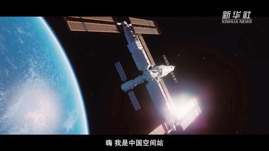 <em>微</em>纪录片｜中国空间站：与神十七乘组在一起的日子