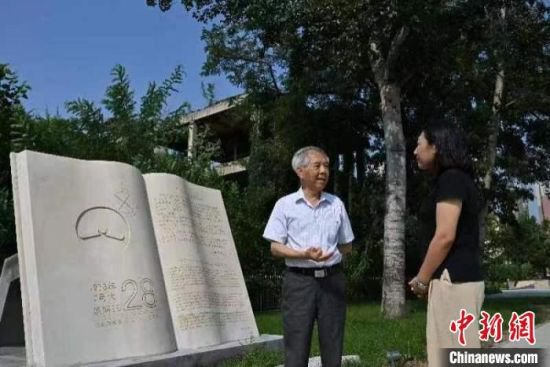 <em>唐山</em>大地震47周年：印尼归侨老人的“守”与“望”