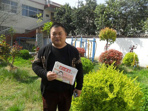 <em>睢县</em>小伙李化军为非华裔患者捐献造血干细胞