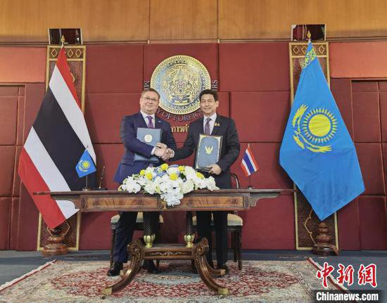 泰国与哈萨克斯坦签署互免签证协议