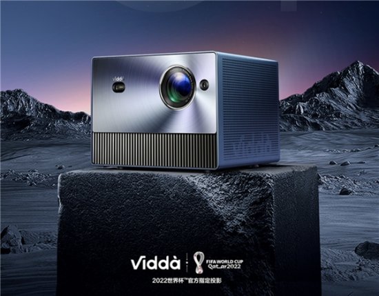 徕卡推出高端激光电视<em> 对比一下</em>Vidda C1投影发现超级惊喜