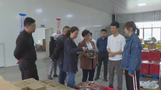 时政|九三学社安顺市委员会到关岭调研山地特色农业发展