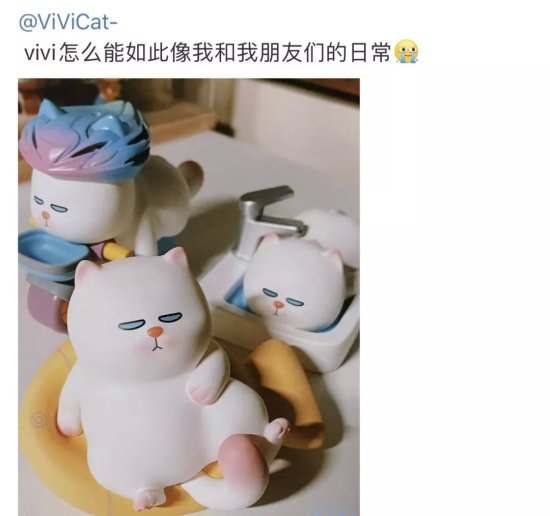 对话潮玩ViViCat创作者郭斌：慵懒小猫诞生记｜衍生品篇
