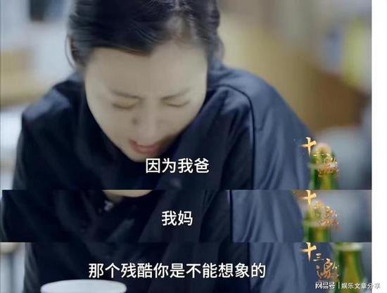 <em>郝蕾</em>与<em>刘烨</em>离婚后独养双胞胎，如今她的生活如何？