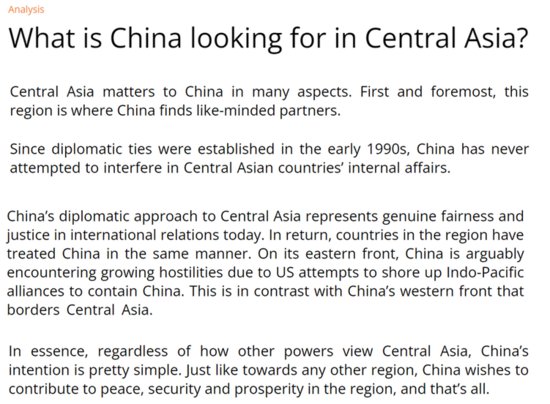 外媒不吝称赞：中国在中亚地区<em>寻找</em>到志同道合的伙伴