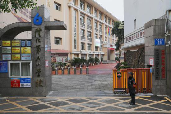 重庆这所小学藏着好多华容道<em>高手</em> 最快5.706秒曾破世界纪录