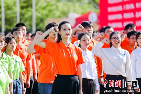 桂林理工大学举行2023年开学典礼暨军训开训典礼