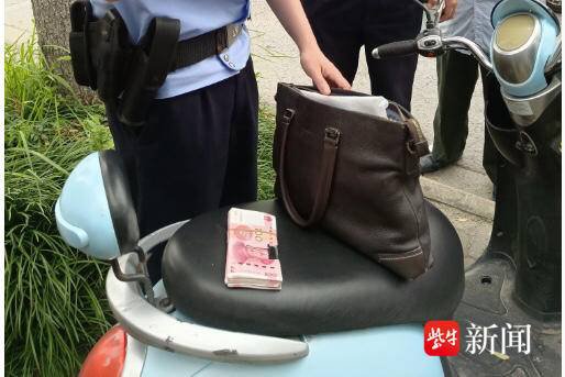 捡了个装有1万多元现金的皮包，看扬州市民观察员老孙<em>怎么做</em>