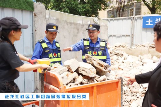 福建省漳州市探索创新装修垃圾管理新模式