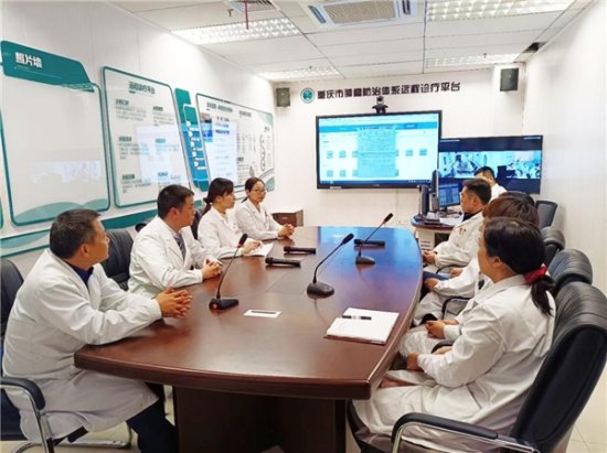 远程诊疗平台助力重庆市肿瘤防治体系建设