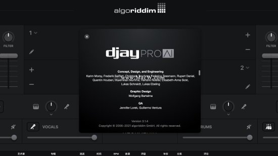 Algoriddim djay Pro Ai Mac(DJ混音软件)v3.1.4激活<em>版</em>